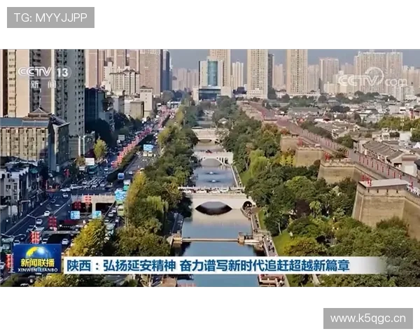 以时代精神为镜记录中国企业家创新与担当之路